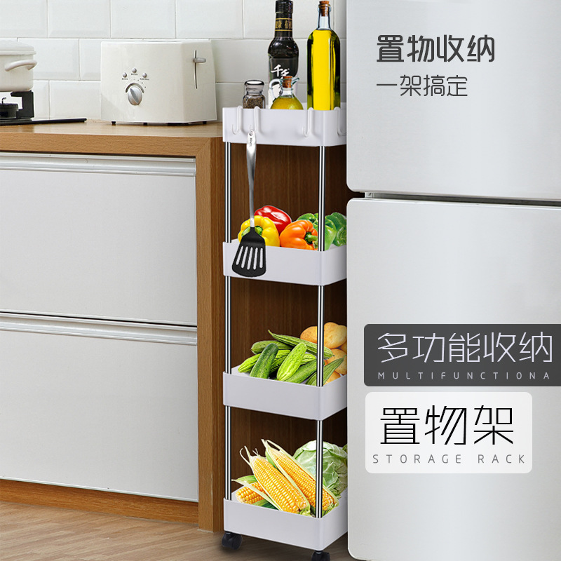 简约多功能置物架 多层可收纳卫浴厨房用品收纳架纯色可移动架子详情1