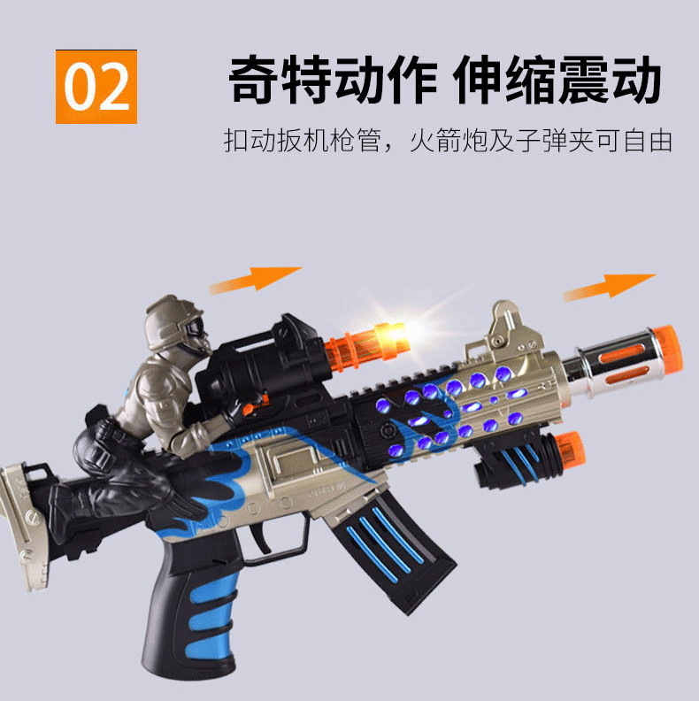 详情_03.gif