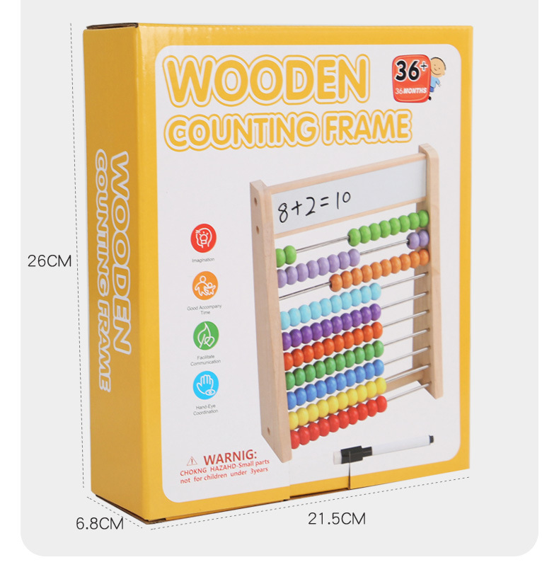 跨境新品儿童木制玩具数学计算架一二年级学生加减法训练教具神器详情14