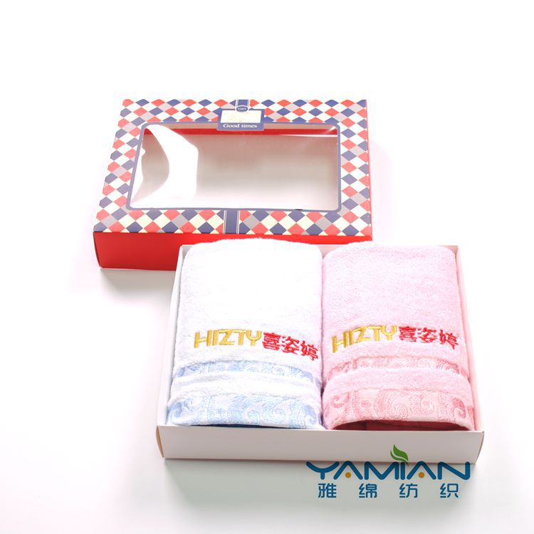Pure cotton absorbent towel advertising gift towel, 100g available, enterprise LOGO and exquisite packaging, in stock, 4 colors pic 32