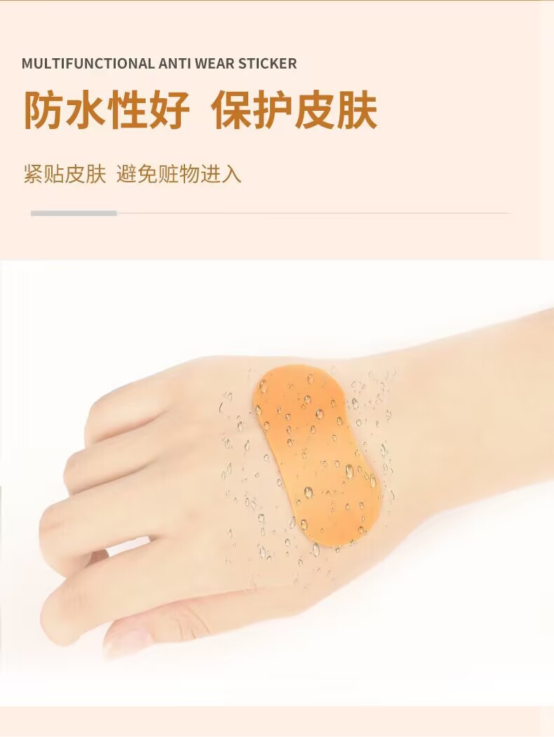 Back heels can be pasted to prevent blisters on the feet. Anti-slip, waterproof, oil-soaked foam foot stickers can be freely pasted pic 4