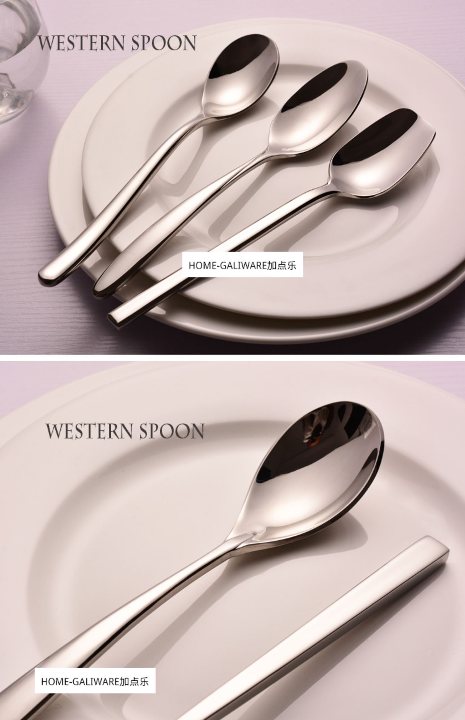 RKT4加点乐西餐不锈钢勺子 韩式不锈钢主餐勺吃饭勺调羹 家用西餐详情23
