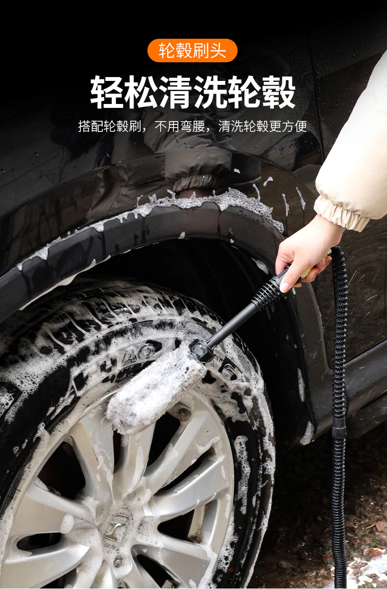 Car wash mop, soft bristle cleaning, multi-functional car wash tool, long-handled extended brush, car brush pic 15