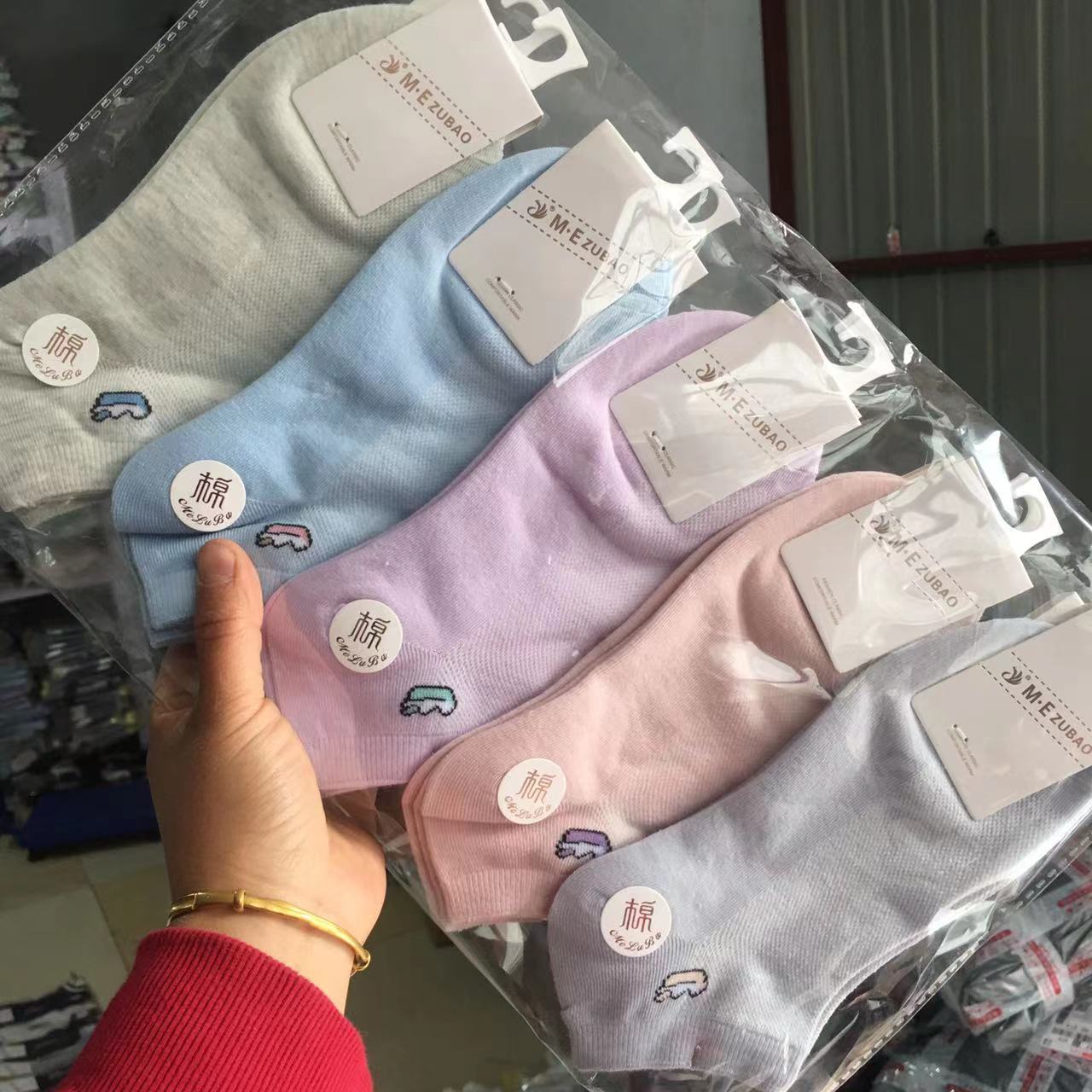 All-season socks, men's and women's short socks, breathable boat socks, anti-slip and deodorizing color-blocked cotton socks, supermarket stall short socks manufacturer wholesale pic 16