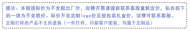 新疆长绒棉毛巾批发120g全棉加厚吸水洗脸面巾新年伴手礼纯棉毛巾详情1