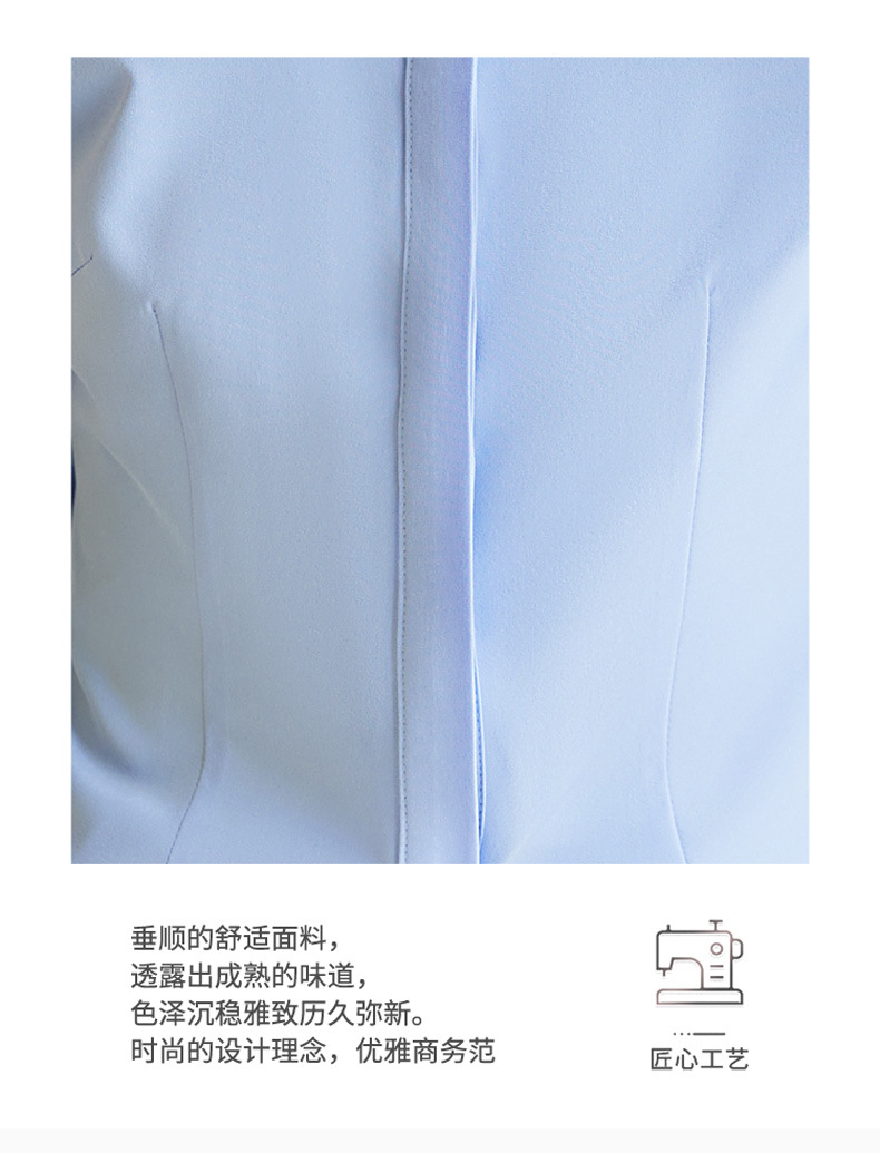 秋装新款女式职业白衬衫长袖面试办公室商务白领上衣女衬衣批发详情35