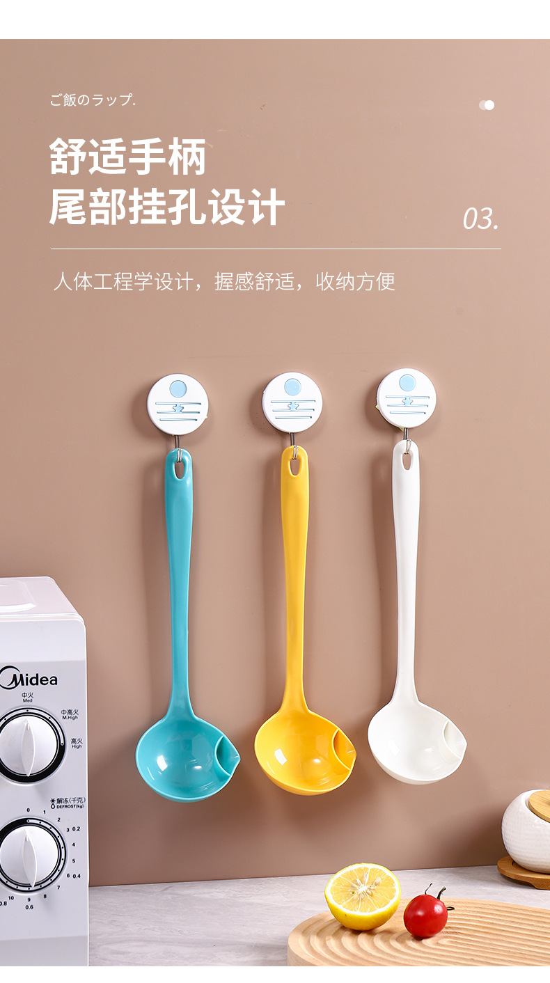 Oil strainer, a household oil-removing colander, hot pot separation spoon, tableware, long-handled oil strainer, oil-separating soup spoon pic 7