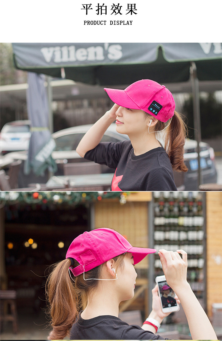 Wholesale personalized baseball caps, headphone caps, audio caps, unisex Bluetooth music headphones and baseball caps from the manufacturer pic 5