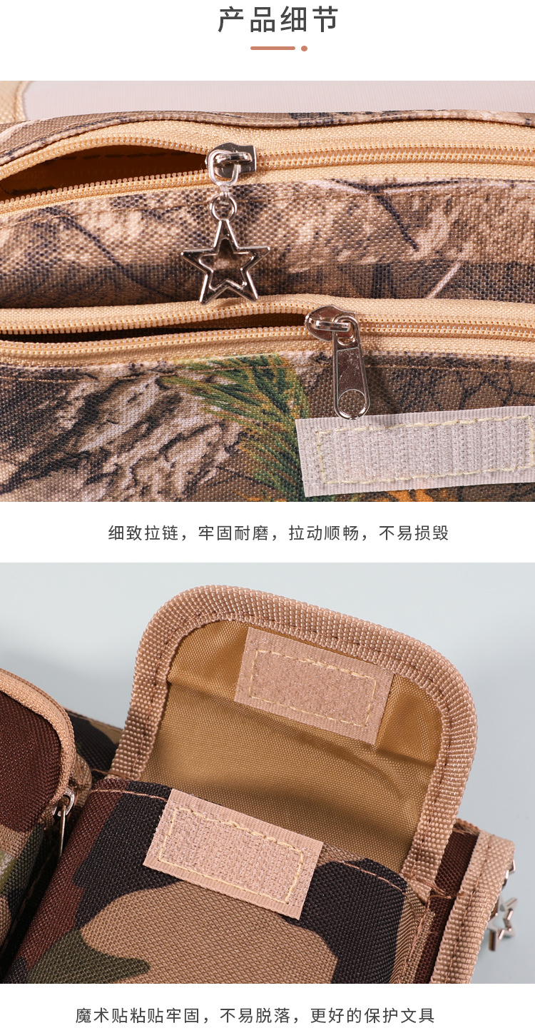 Our own brand, Morning Light, offers a large capacity creative pen case with a military style for boys and a simple and popular student stationery box. Wholesale and special offer pic 6