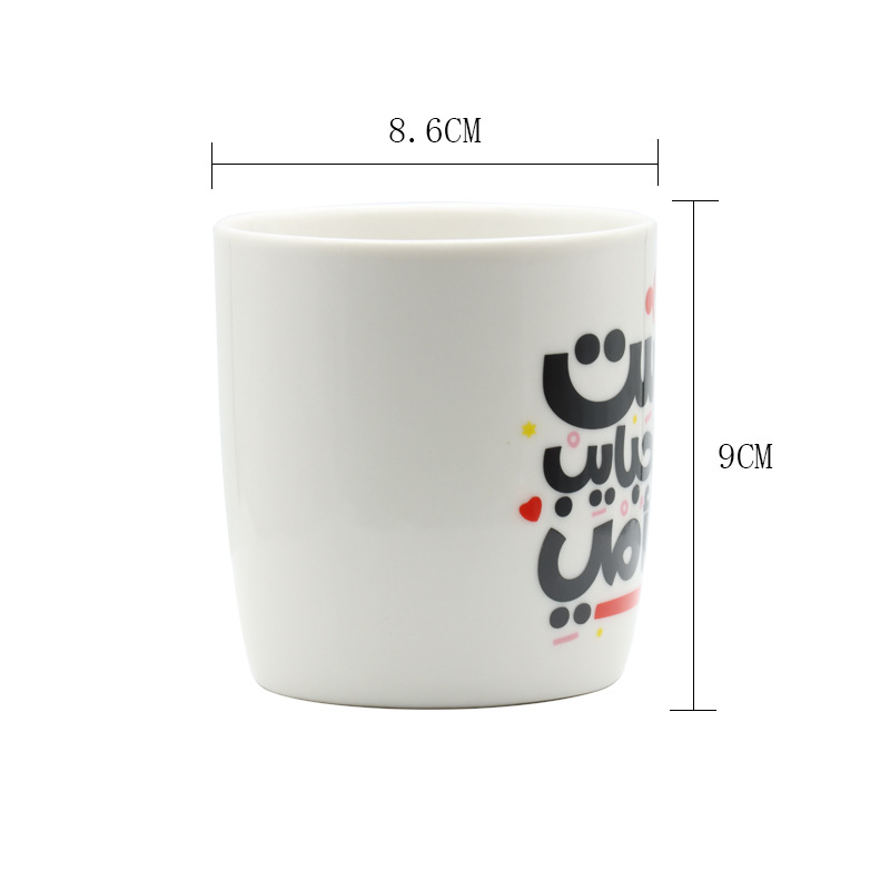 外贸阿文母亲节礼品陶瓷牛奶杯马克杯大容量水杯硅胶盖带手柄勺套装送妈妈的小礼物详情1