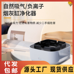 外贸东南亚手持便携式小风扇usb充电无线学生手持桌面小电风扇详情2