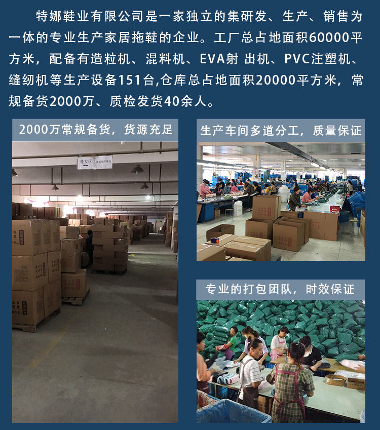 微信图片_20211220161407