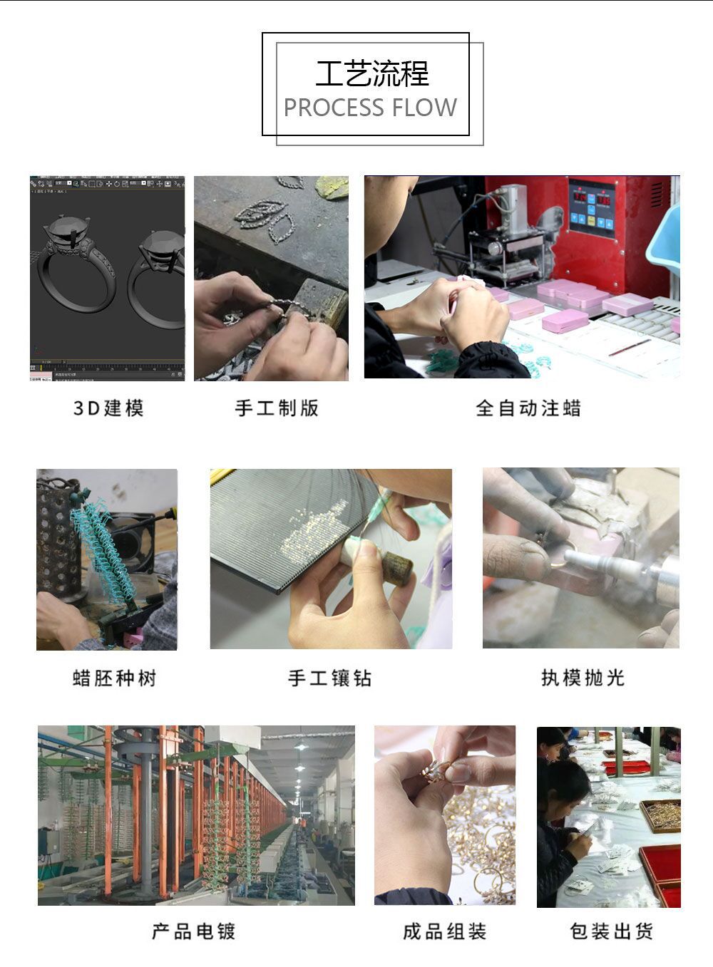 几何多层不规则耳夹韩版小香风珍珠耳环时尚简约超仙女生耳圈批发详情12