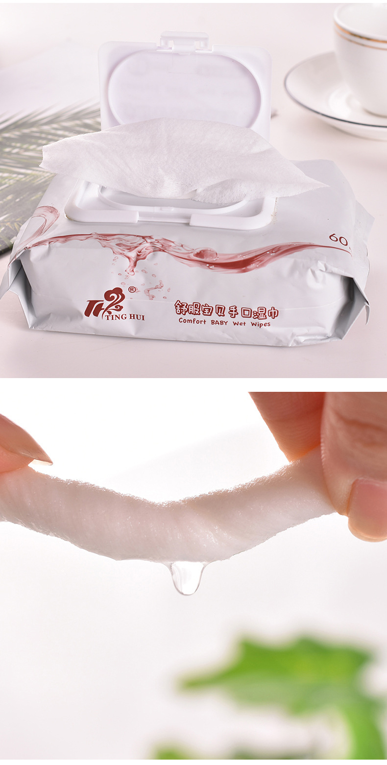 Factory direct supply of baby hand and mouth special all-cotton facial soft wipes, wet wipes, odorless baby care household wet wipes pic 10