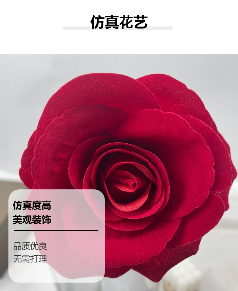 玫瑰仿真花绒布单支圆玫手捧花墙婚庆用品装饰假花插花家居户外详情4