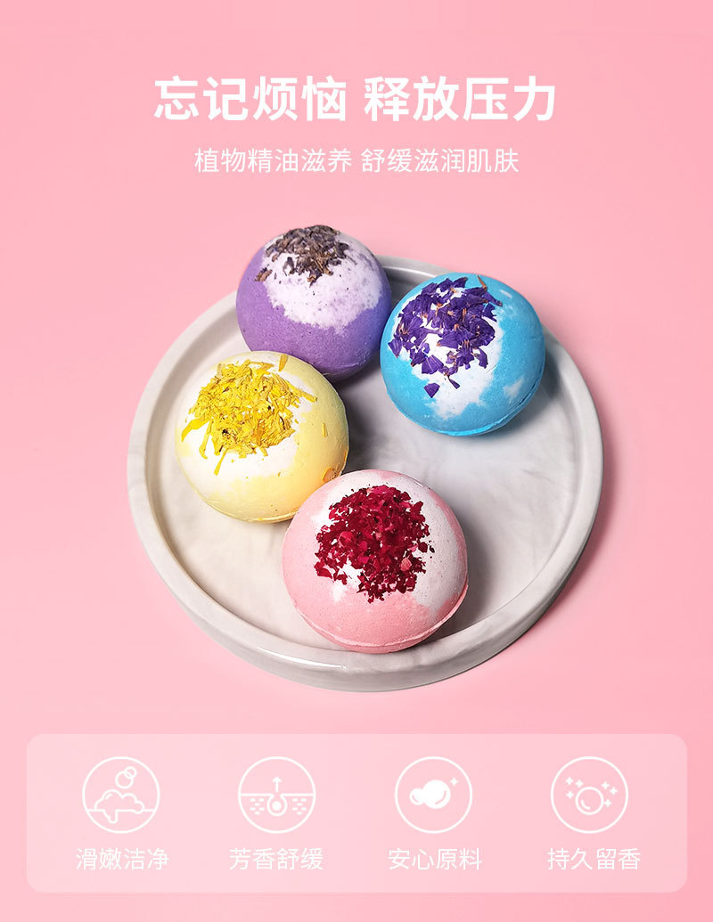 Cross-border dried flower bath Salt Balls bath bombs Essential oil salt Bath Balls Bath Balls Gift box set toy Bath balls wholesale pic 1