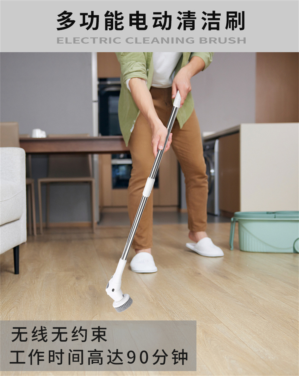 The new electric cleaning brush features an 8-in-1 display screen, three-position rotatable night light, and is a multi-functional waterproof wireless cleaning brush pic 4