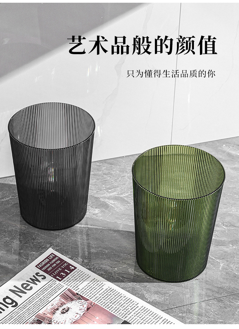 Wholesale of creative bathroom ins style, high appearance level, large kitchen household trash cans, transparent plastic trash cans pic 17