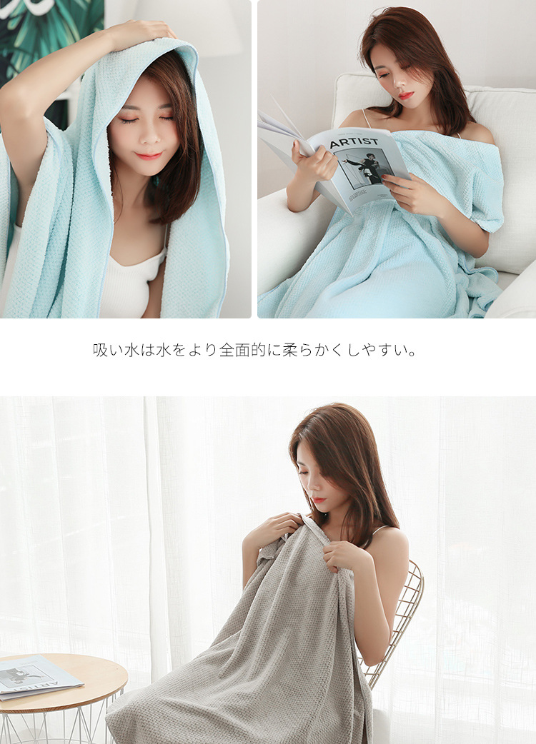 The 2022 new high-quality Teak towel bath towel set and coral fleece beach towel are more water-absorbent and quick-drying than pure cotton pic 25
