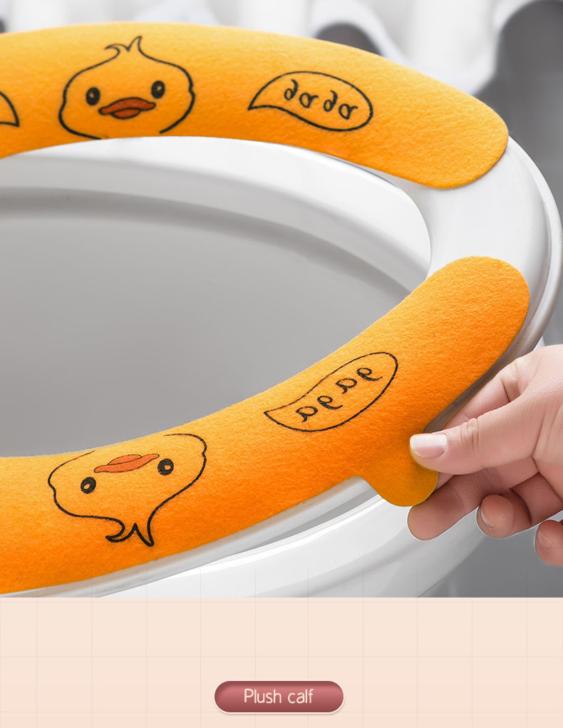 马桶垫冬季厕所坐垫家用抗菌吸附防水马桶贴保暖垫子详情7