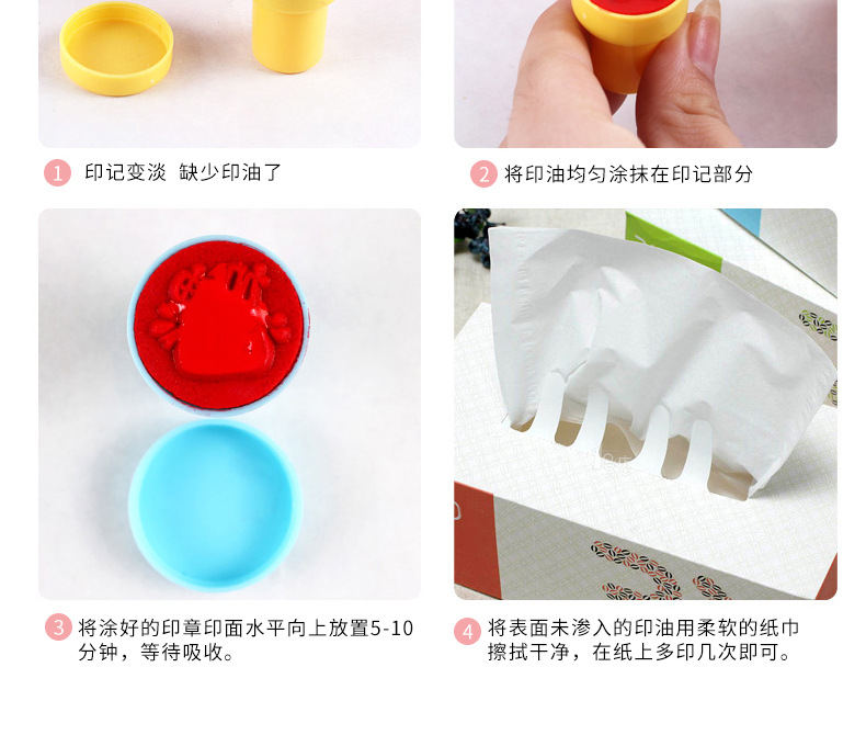 新款圆柱形pvc塑料儿童玩具印章 教师家长鼓励评价文教用具批发详情9