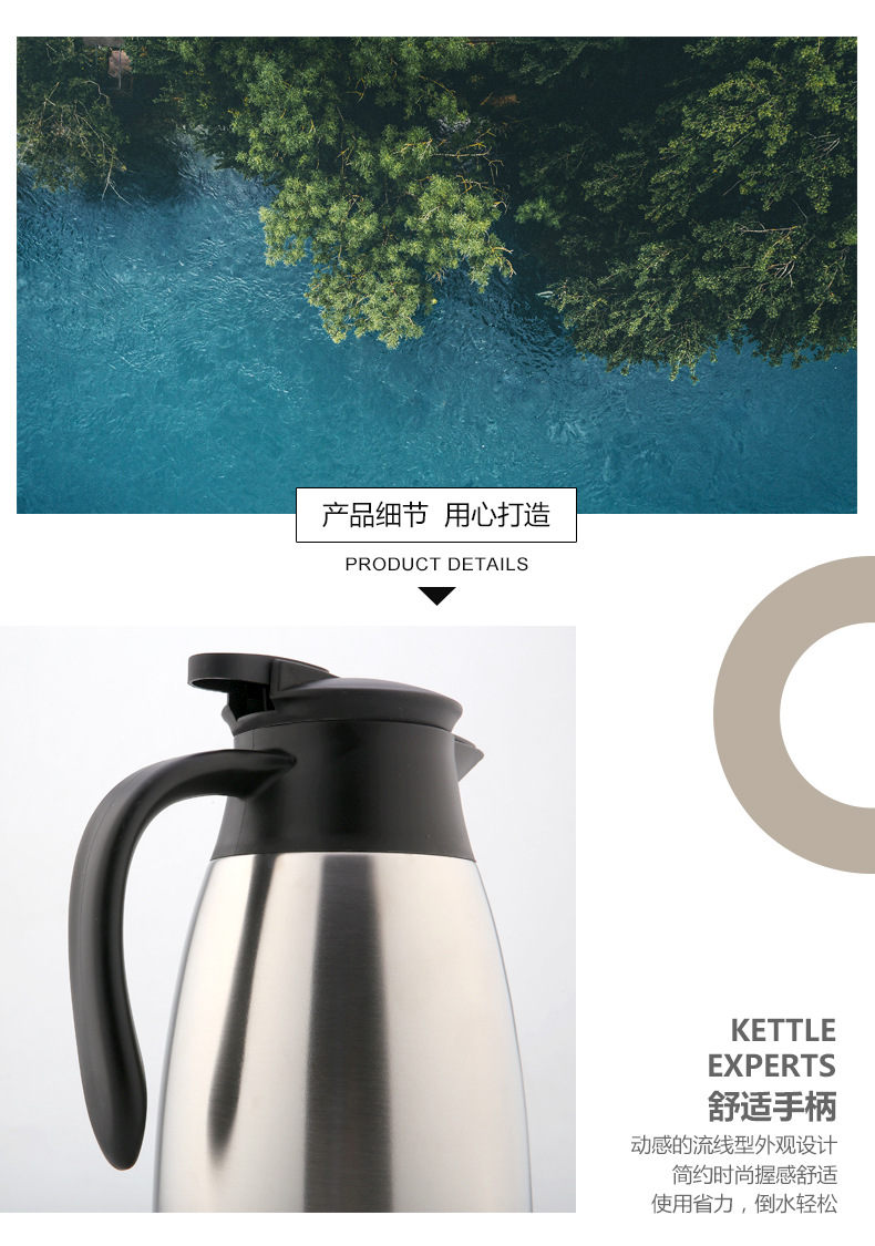 Hufa stainless steel 304 vacuum insulated kettle, coffee pot, European 2L household water kettle, hot water kettle gift pic 10