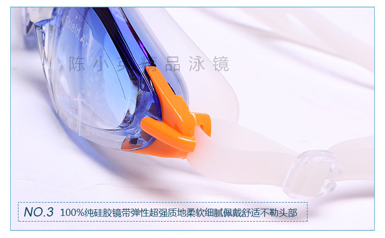 Factory direct sales of adult anti-fog swimming goggles, high-end electroplated wear-resistant swimming goggles, silicone swimming glasses wholesale pic 7