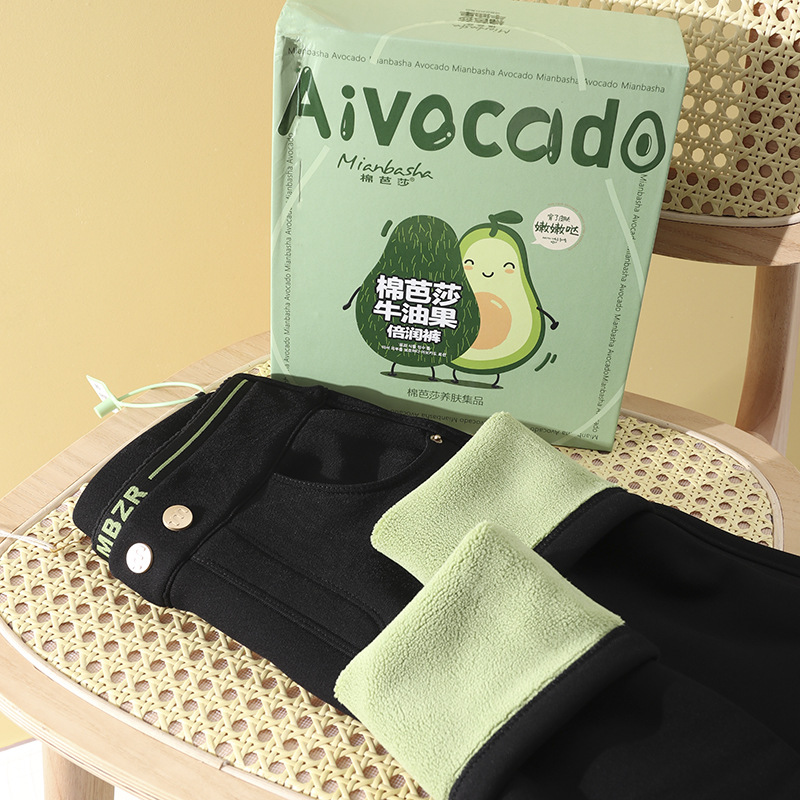 Cotton Bazaar 2022 Autumn/Winter New 4.0 Version Avocado Moisturizing Pants 9001 9002 Magic Base Black Pants for Women pic 42