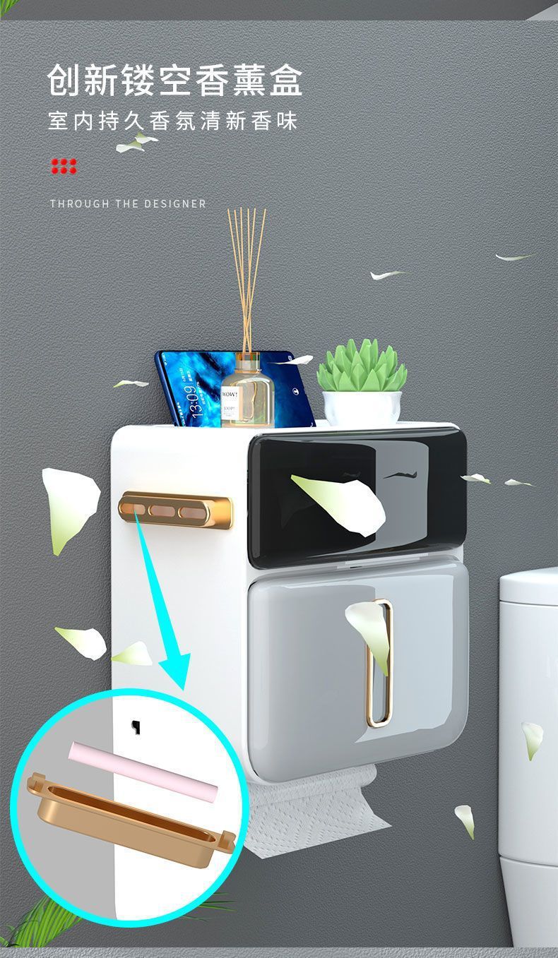 卫生间纸巾盒厕所放纸抽纸盒壁挂免打孔卷纸厕纸盒卫生间置物架详情10