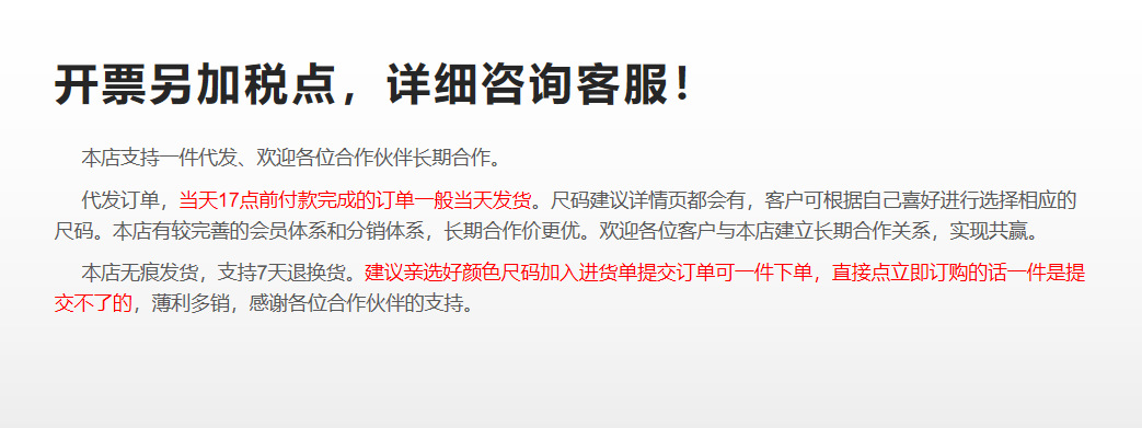 Long-sleeved T-shirt for men, solid white cotton base layer, Korean-style sporty loose trendy ins, spring and autumn inner layer casual top pic 1