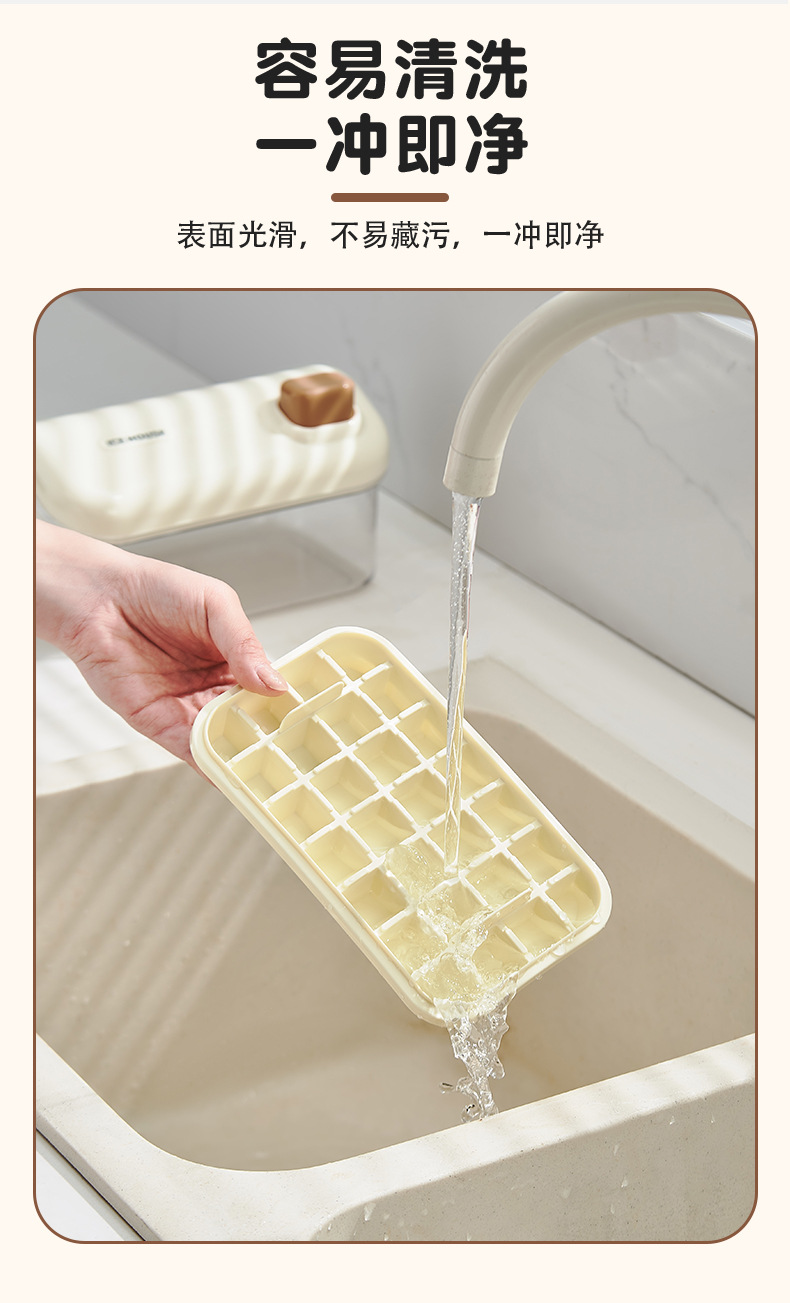 Food-grade refrigerator with lid spatula, large-capacity double-layer ice cube tray, ice cube mold pressing, ice box storage, ice out with one press pic 9
