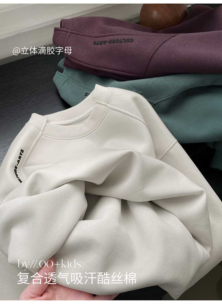 童装2024新款卫衣儿童卫衣男童时髦潮打底衫韩版宝宝上衣男孩宽松详情14