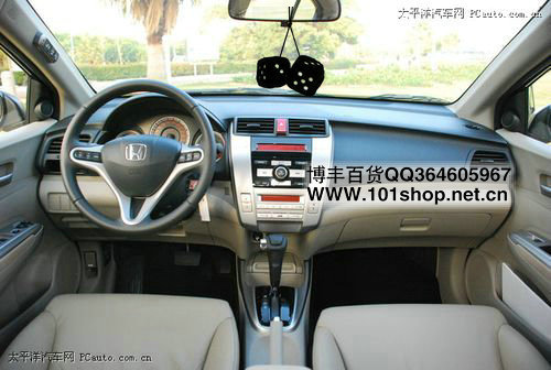 速卖通亚马逊wish跨境专供爆款毛绒色子汽车挂件骰子饰品车挂详情45