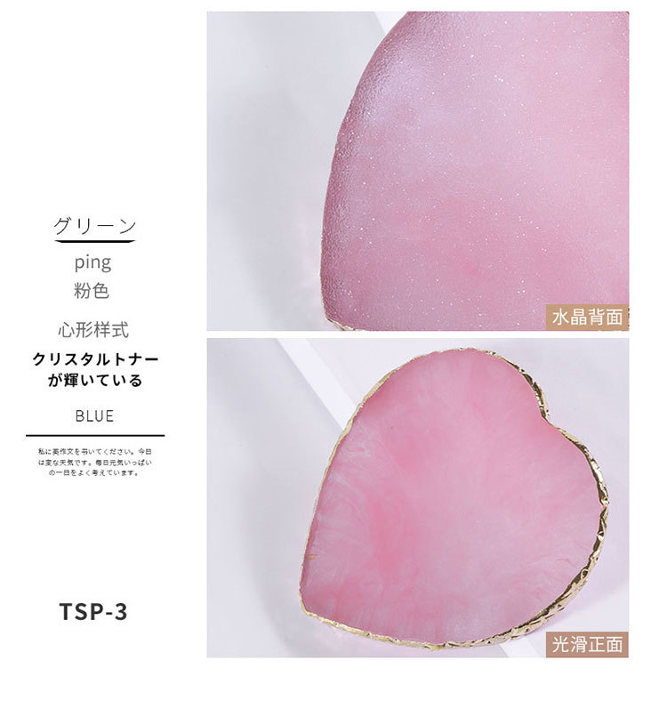 Cross-border new nail art star palette resin agate plate nail art painting palette nail plate display board tool shanilak pic 8