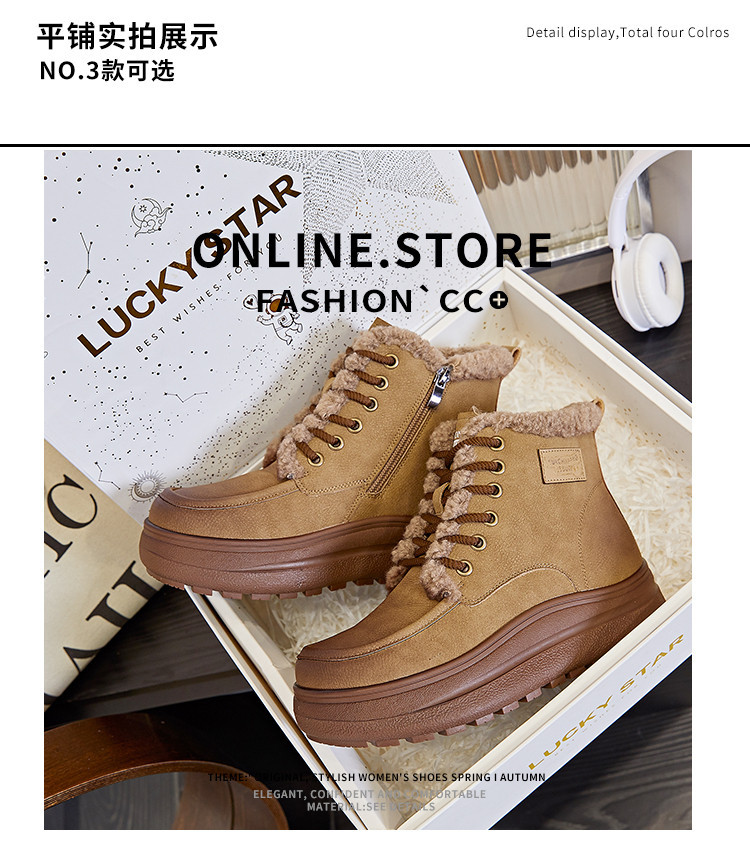 新款厚底雪地靴女2024冬季女士加绒保暖短靴女复古名族风百搭女靴详情36