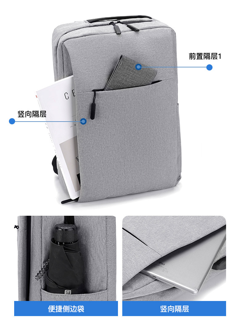 Backpack wholesale: Male high school computer bags, female sports canvas business backpacks, middle school shoulder backpacks pic 6