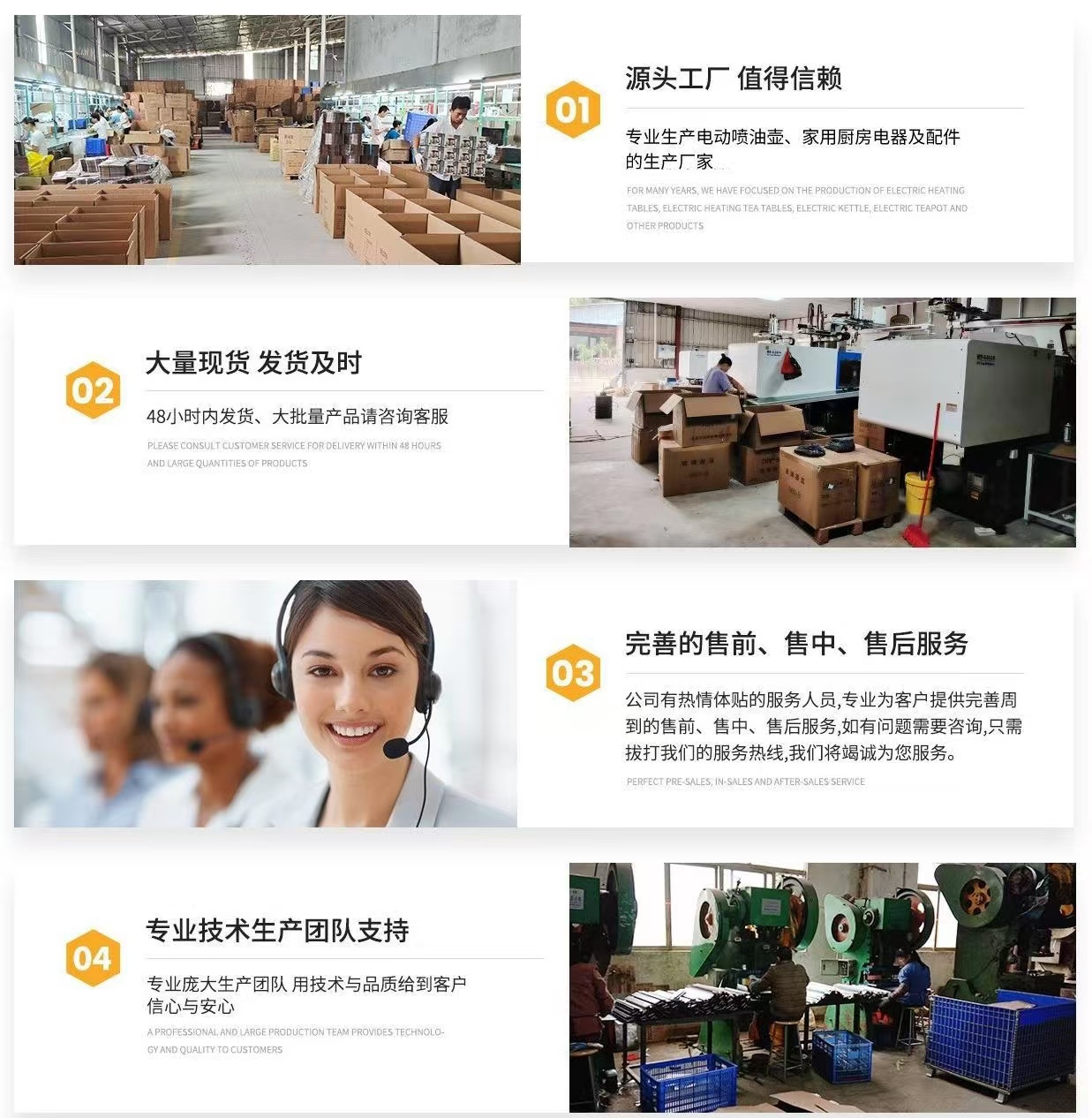 家用户外耐热花茶壶茶壶耐高温过滤茶具功夫泡茶壶大容量玻璃茶壶详情20
