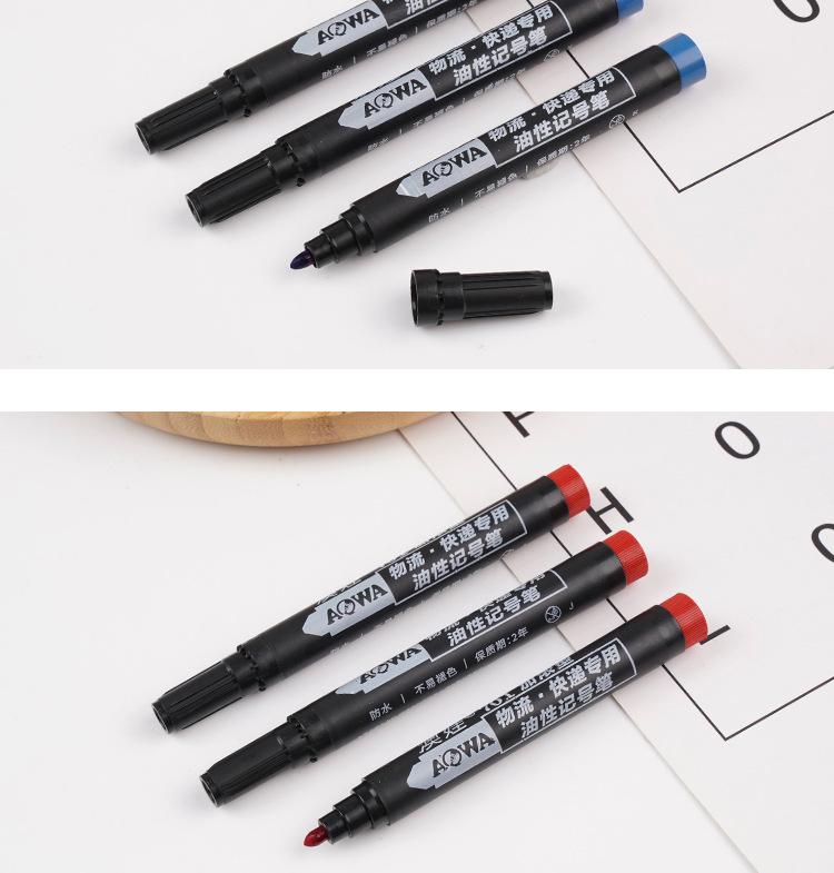 701加浓型油性大头记号笔不掉色不可擦大容量油性笔厂家直销批发详情7