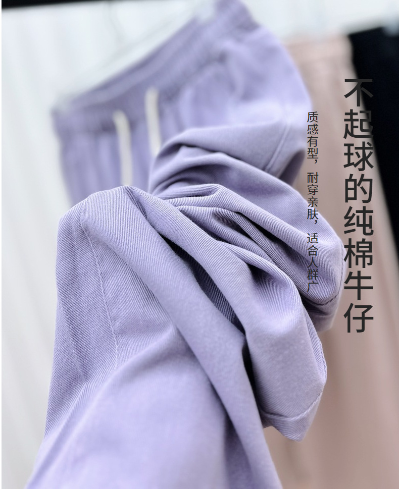 【纯棉牛仔阔腿裤】一裤两穿纯棉挺阔显瘦厚牛仔宽松阔腿休闲女裤详情14