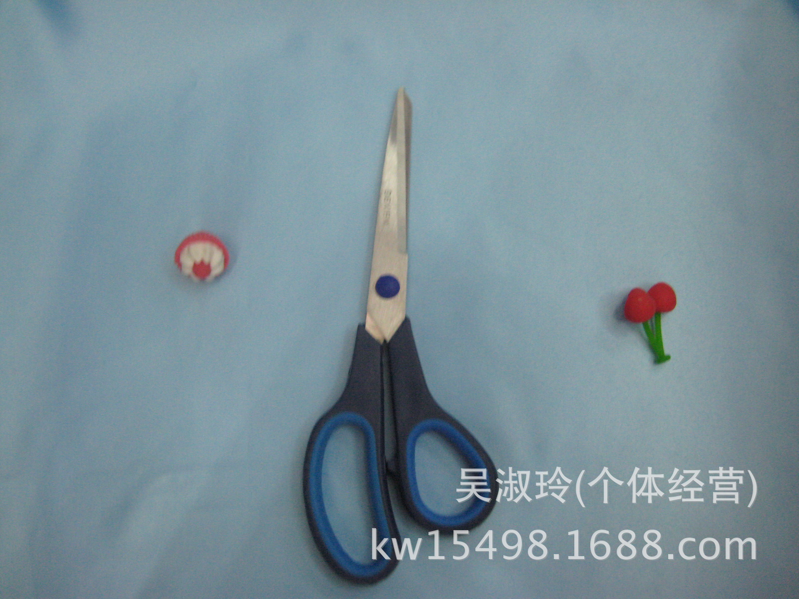 undefined