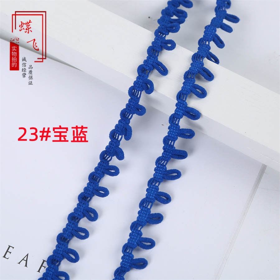 Available in stock: 35 colors of accessories, elastic buttonholes, elastic lace, removable caps, collar buckles, elastic and tight buckles, and button loops pic 35