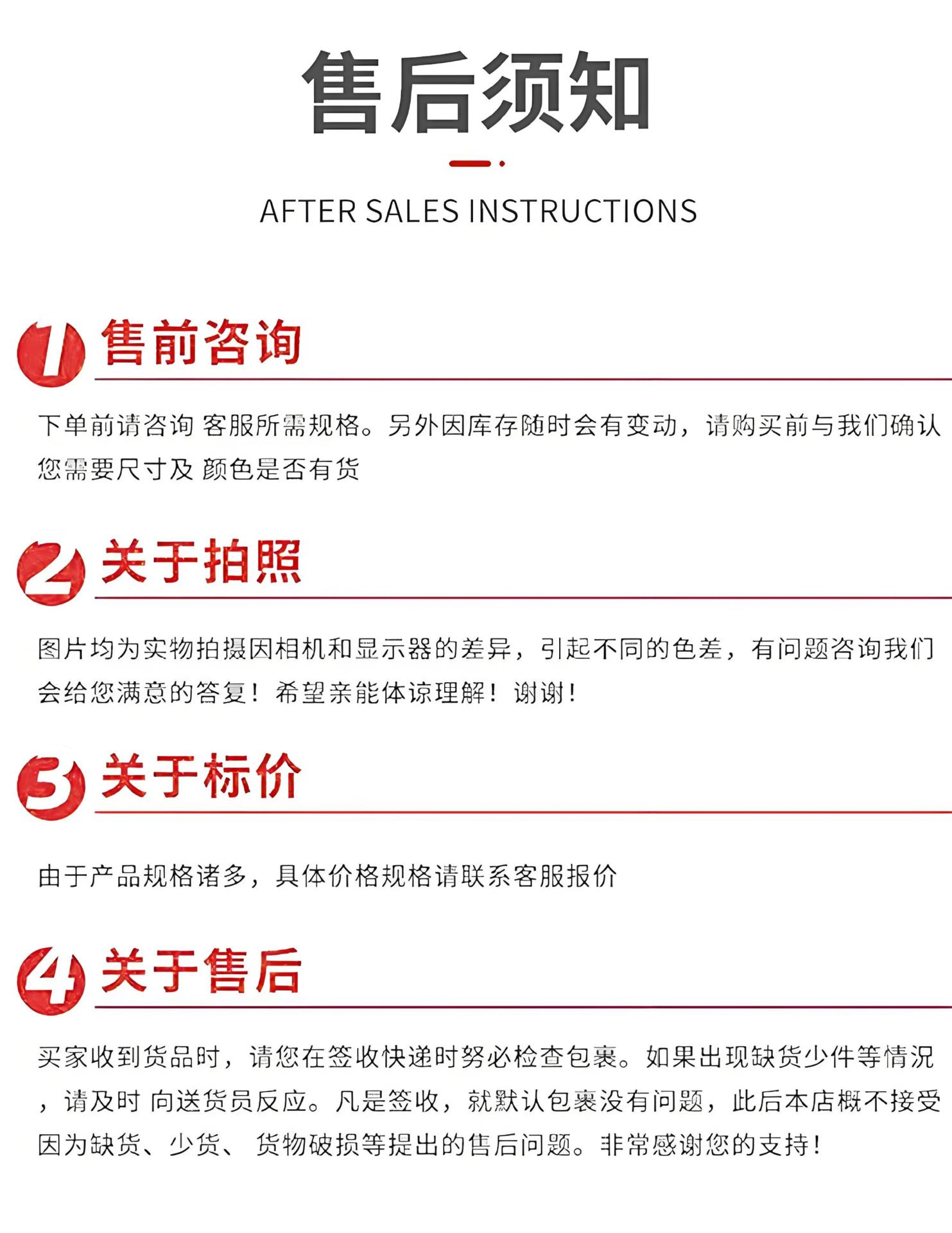 7befffe5-a06b-4faa-928b-d97caa