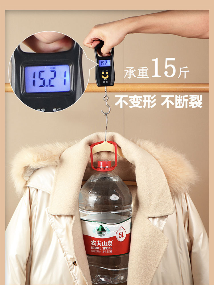 安琦衣架厂家直销植绒衣架防滑肩坚固无痕家用衣挂撑收纳批发详情11