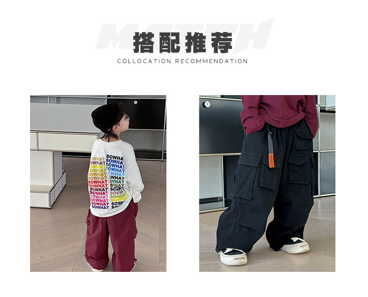 男童帅气宽松长袖t恤2025春季新款韩版字母上衣中小童圆领卫衣潮详情3