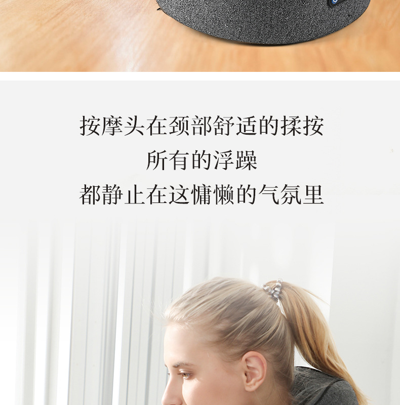 Gift U-shaped pillow, massage pillow, vibration kneading neck massage instrument, electric neck protection pillow, travel-specific factory stock pic 13