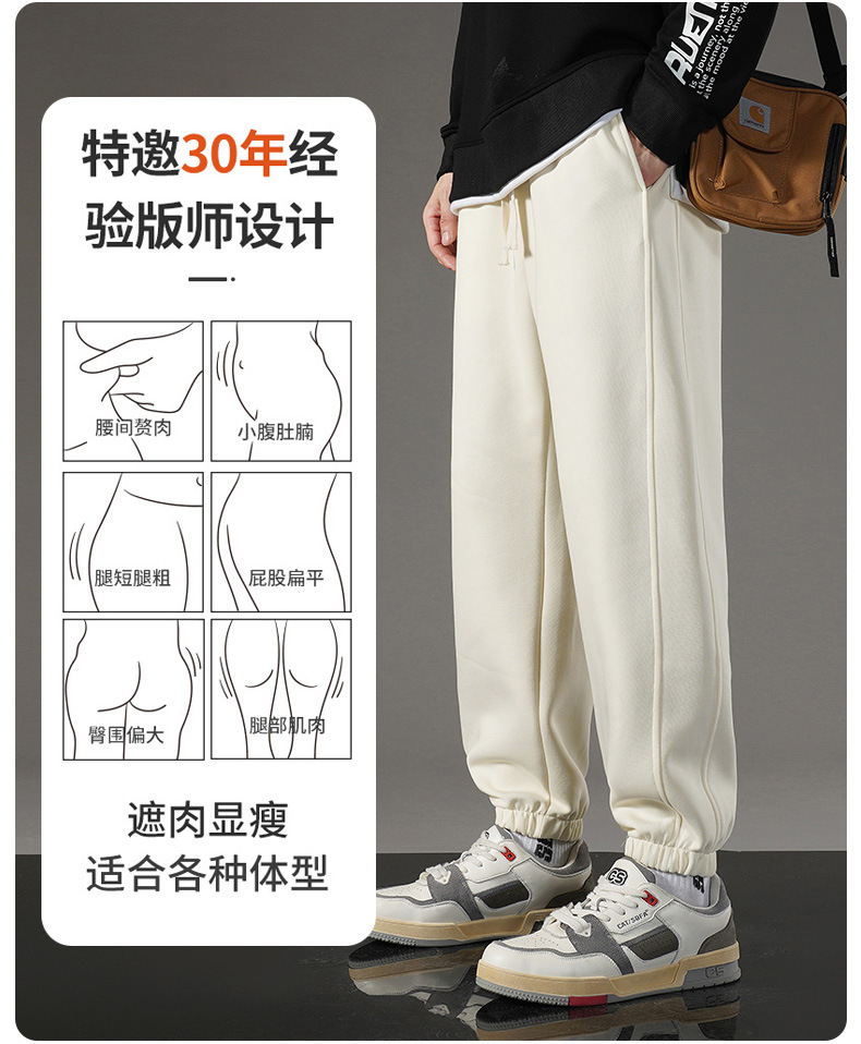 Cotton casual pants for men 2023 Spring/autumn knitted sports tapered sweatpants, loose, large-sized, fleece and thickened straight-leg pants pic 9