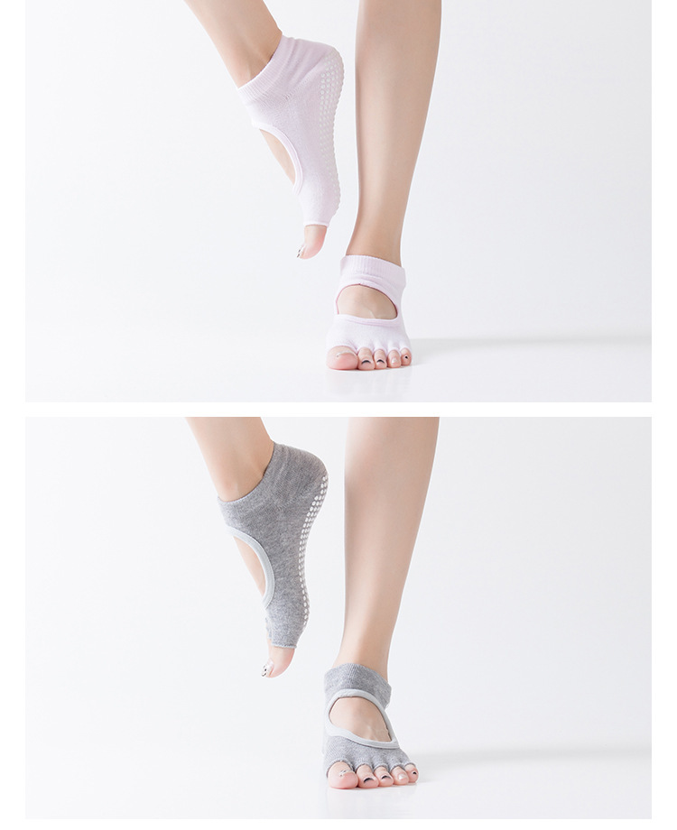 瑜伽袜短款露趾露背春夏季分指防滑袜普拉提袜子女专业五指袜详情17