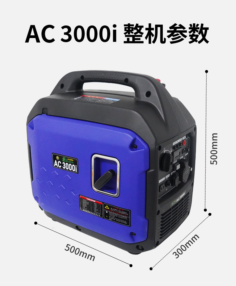 Household 220V small inverter high-power 3/4/5/6KW low-noise outdoor construction and camping Q oil generator 11 pic 14