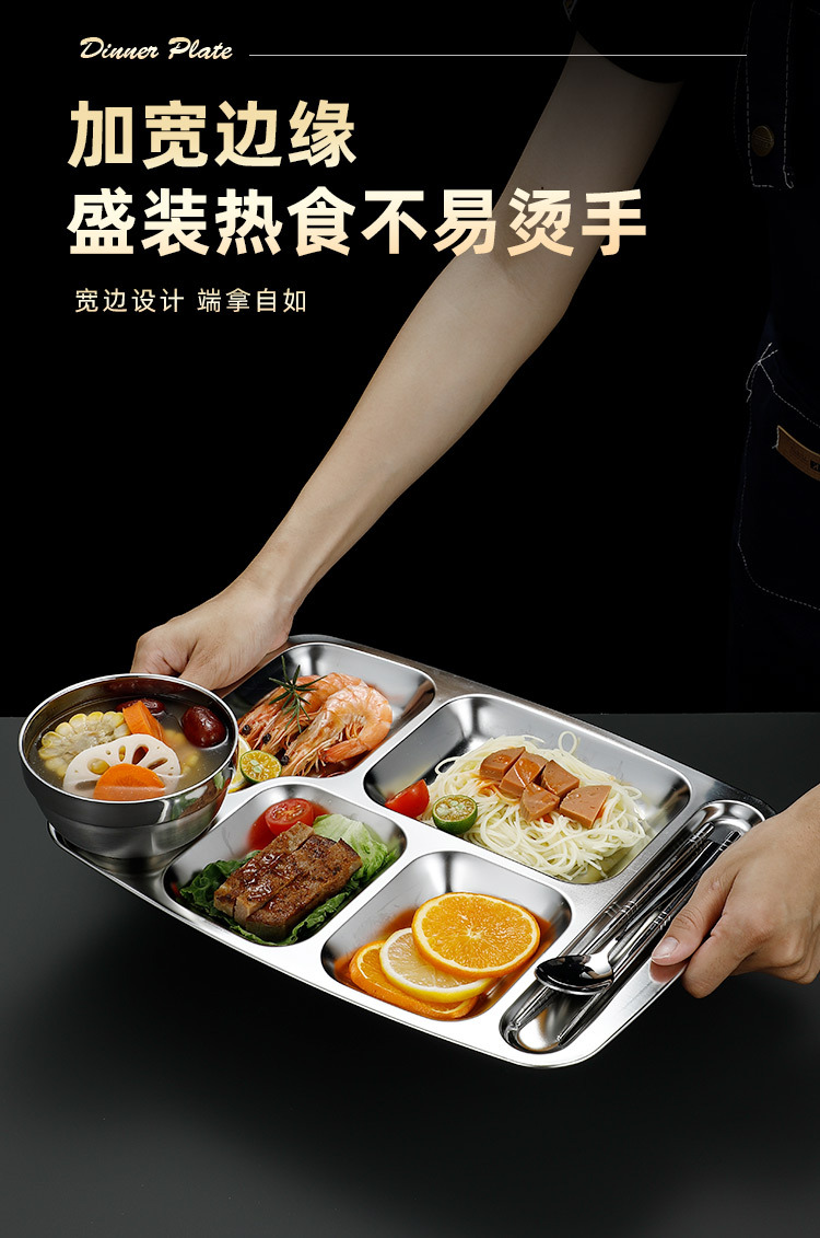 304 stainless steel fast food plates, divided into compartments, food-grade, school cafeteria plates, student meal plates, stainless steel plates pic 12