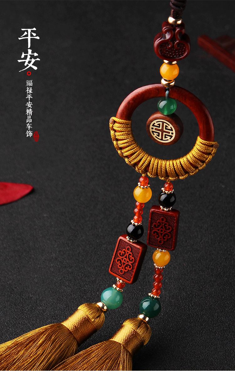 Factory direct sales of new ethnic-style rosewood car interior high-end car safety art pendant AXJS001 pic 3